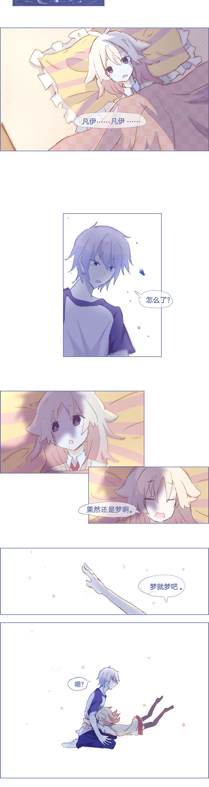 第40章：1