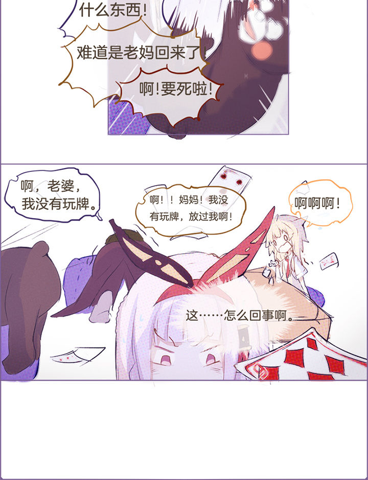 第18章：5