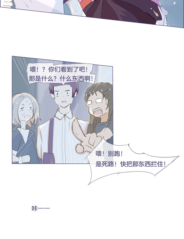第28章：5