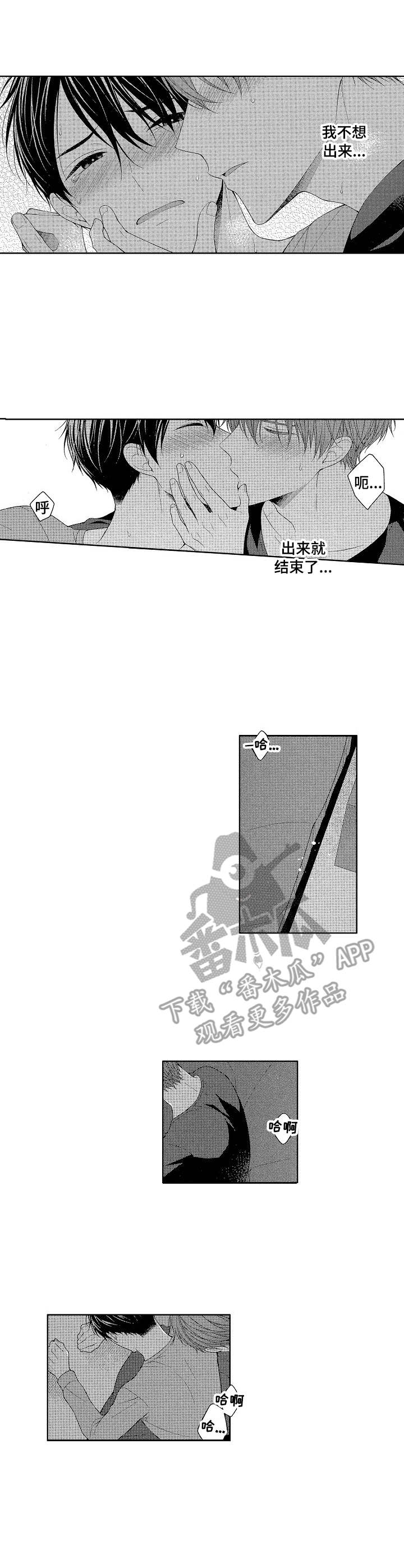 第15章：学习0