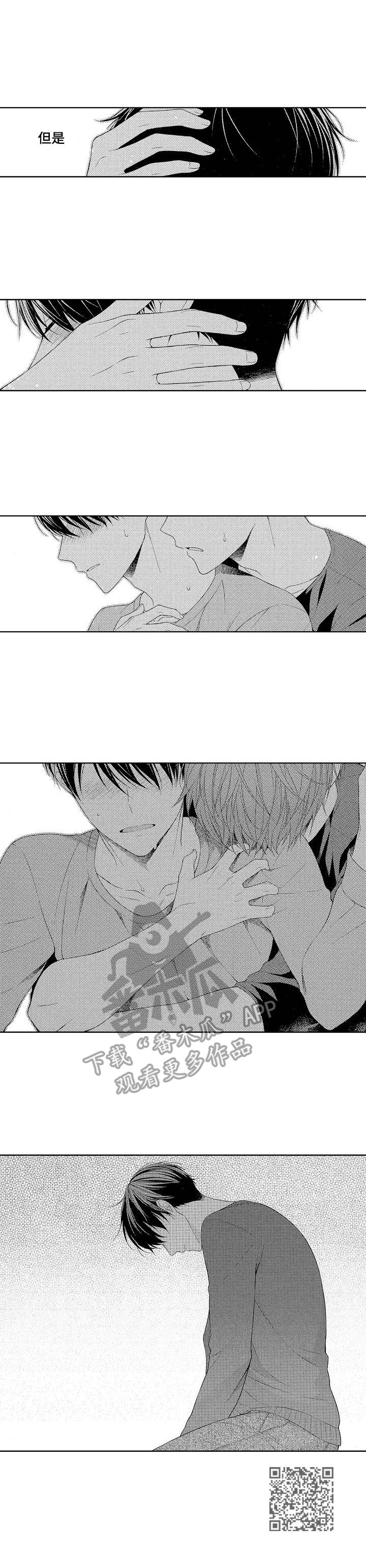 第15章：学习8