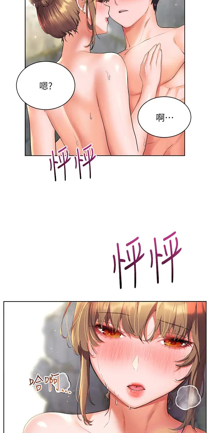 第19话6