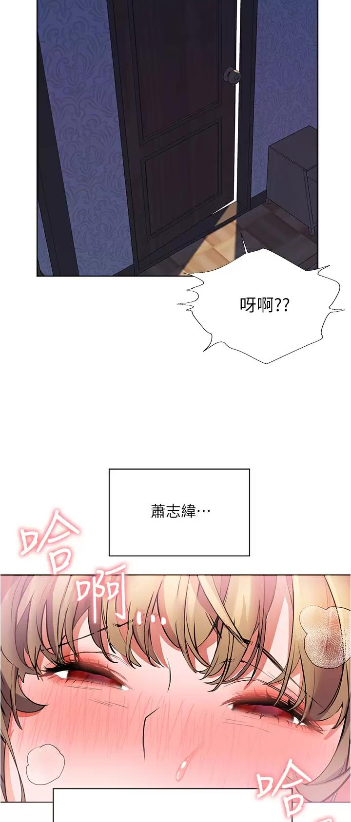 第30话27