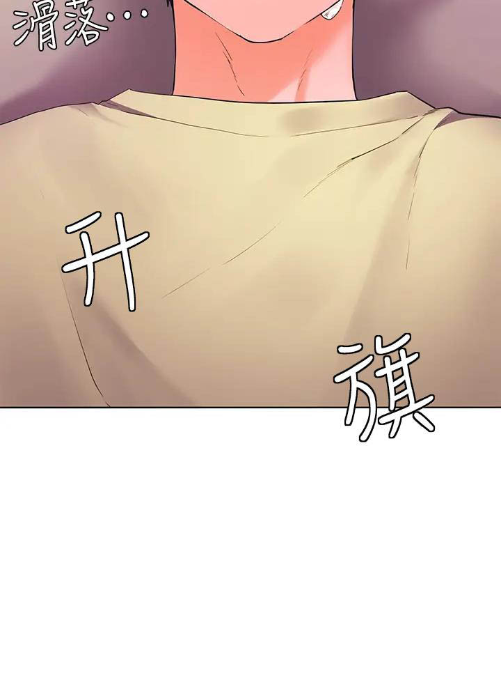 第5话24
