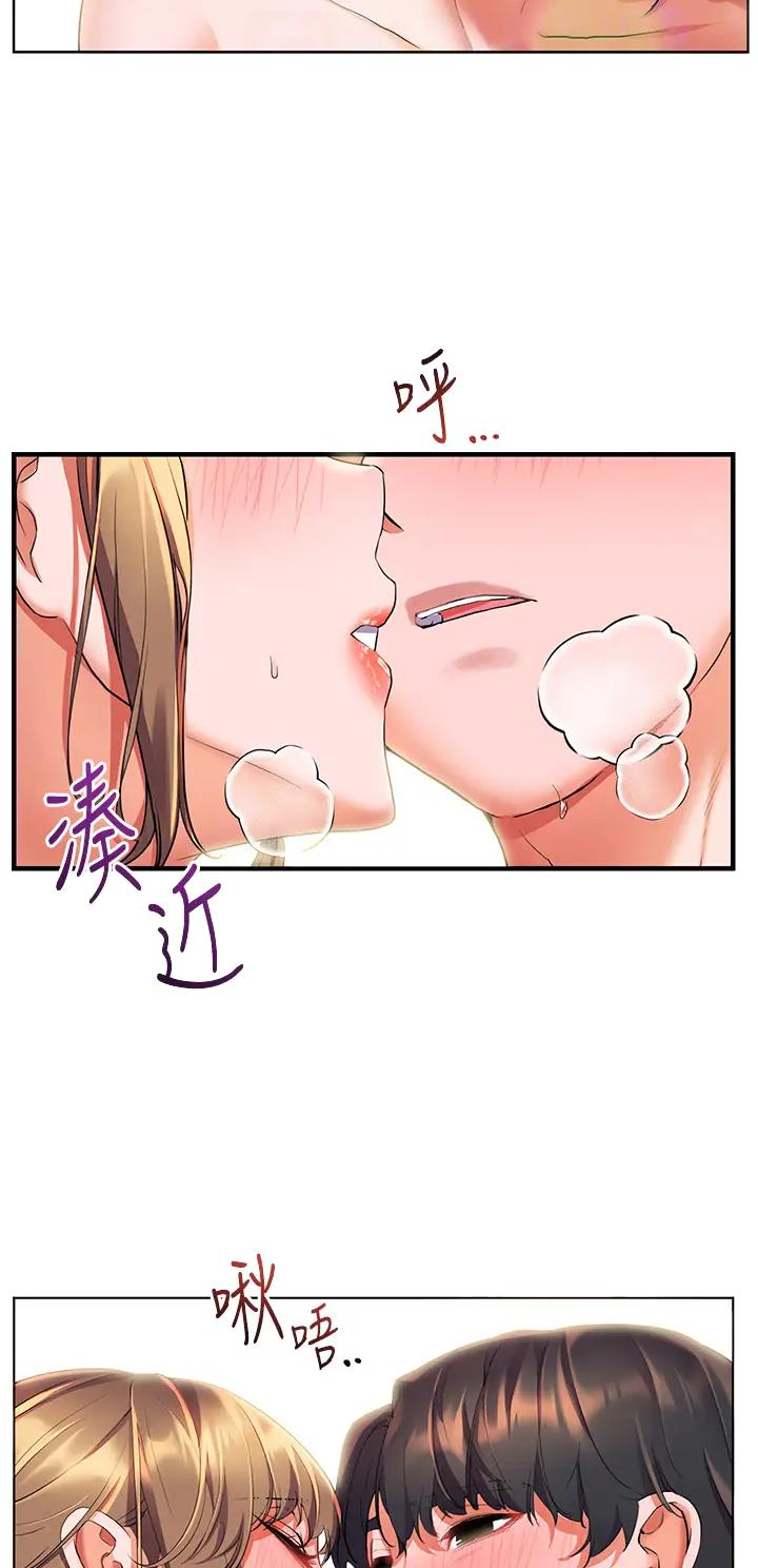 第19话7