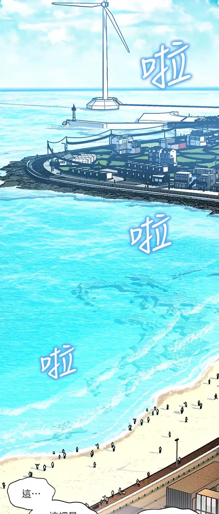 第26话5