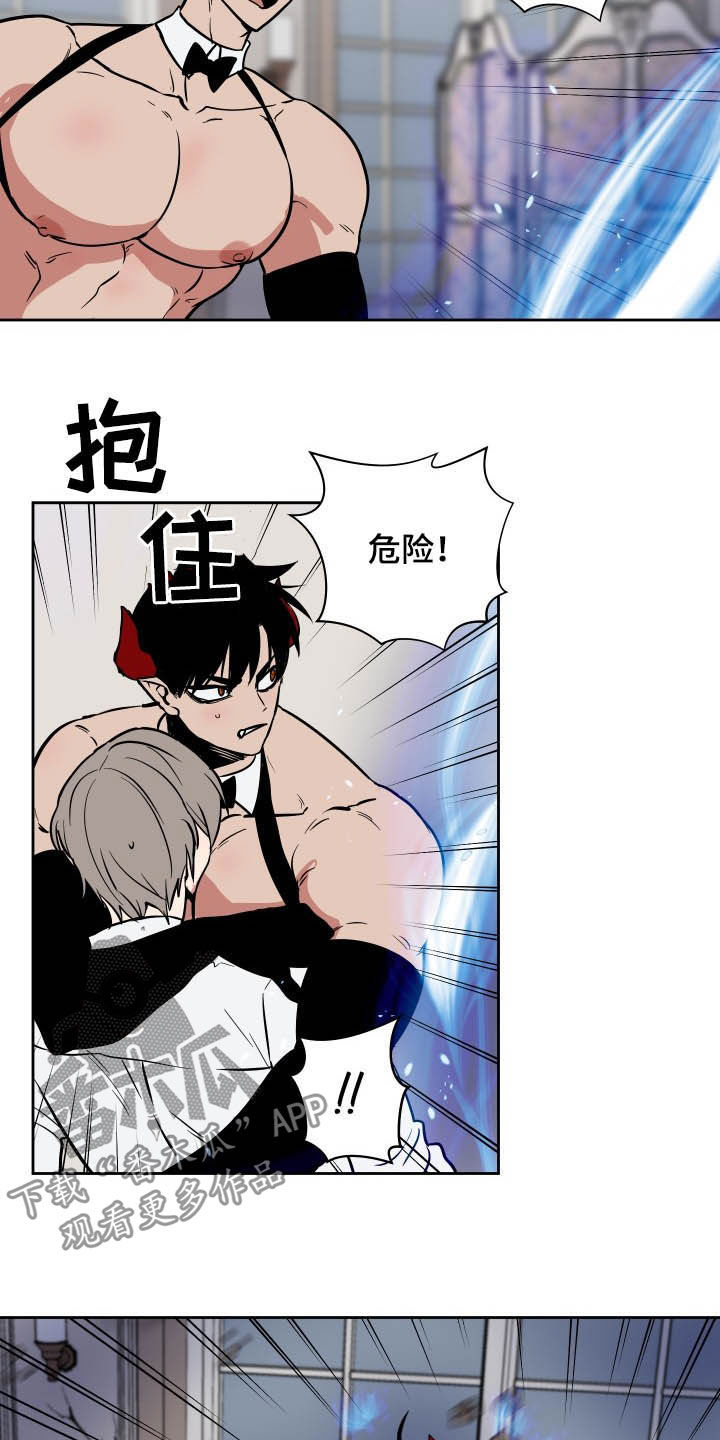 第83章：【第二季】摧毁7