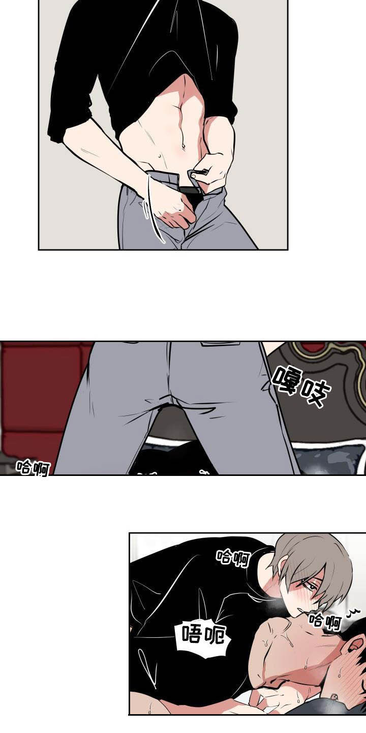 第104章：【第二季】期待的事12