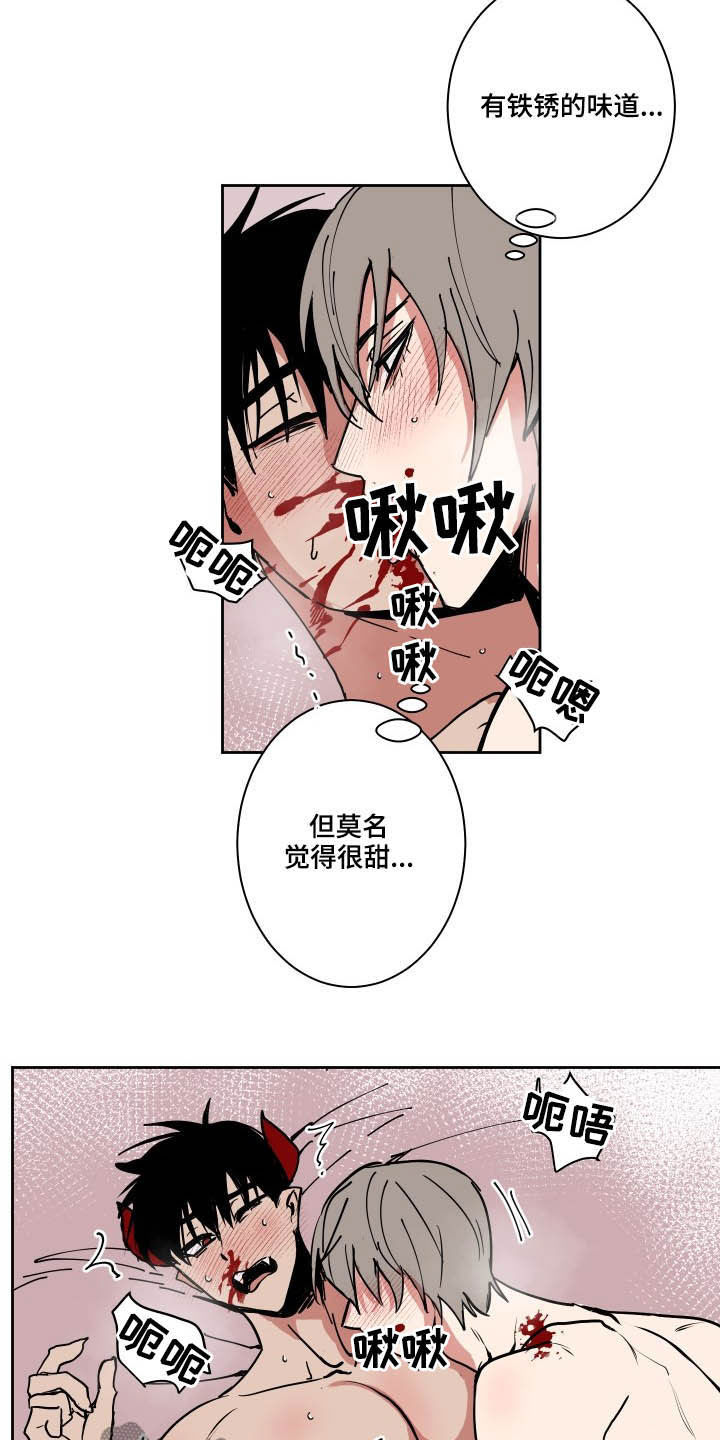 第81章：【第二季】不是训练8