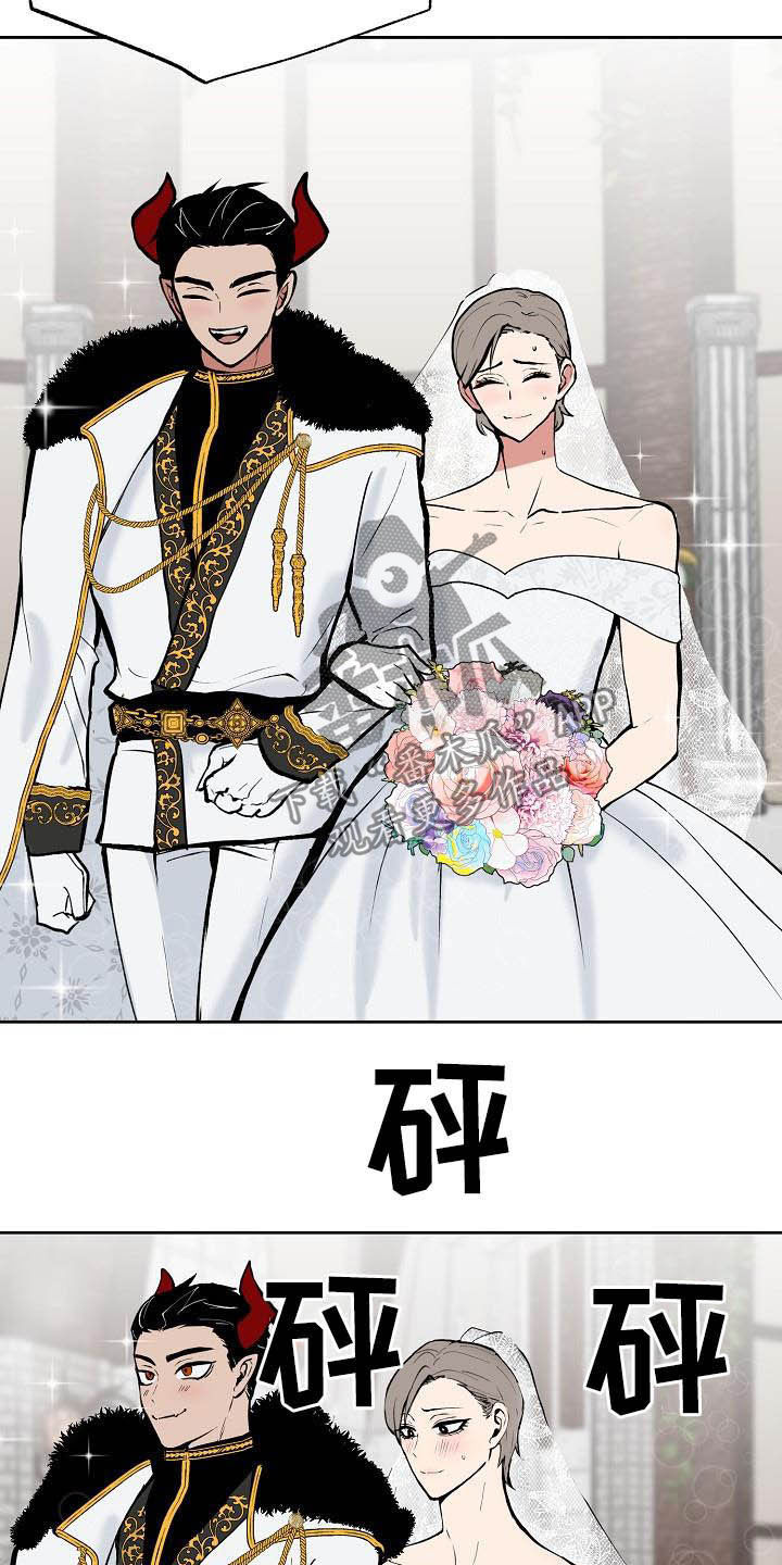第115章：【番外】婚纱14