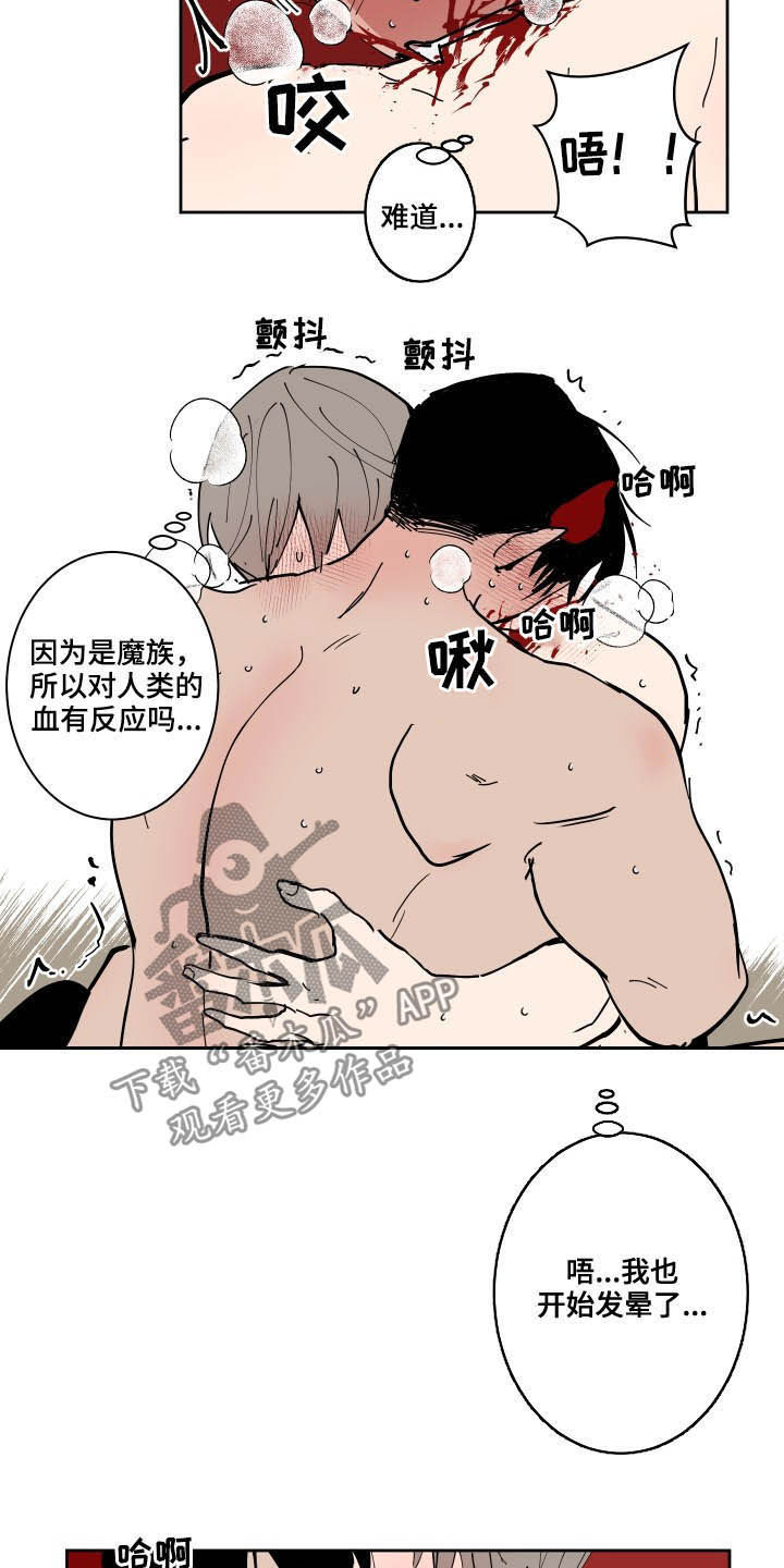 第81章：【第二季】不是训练1