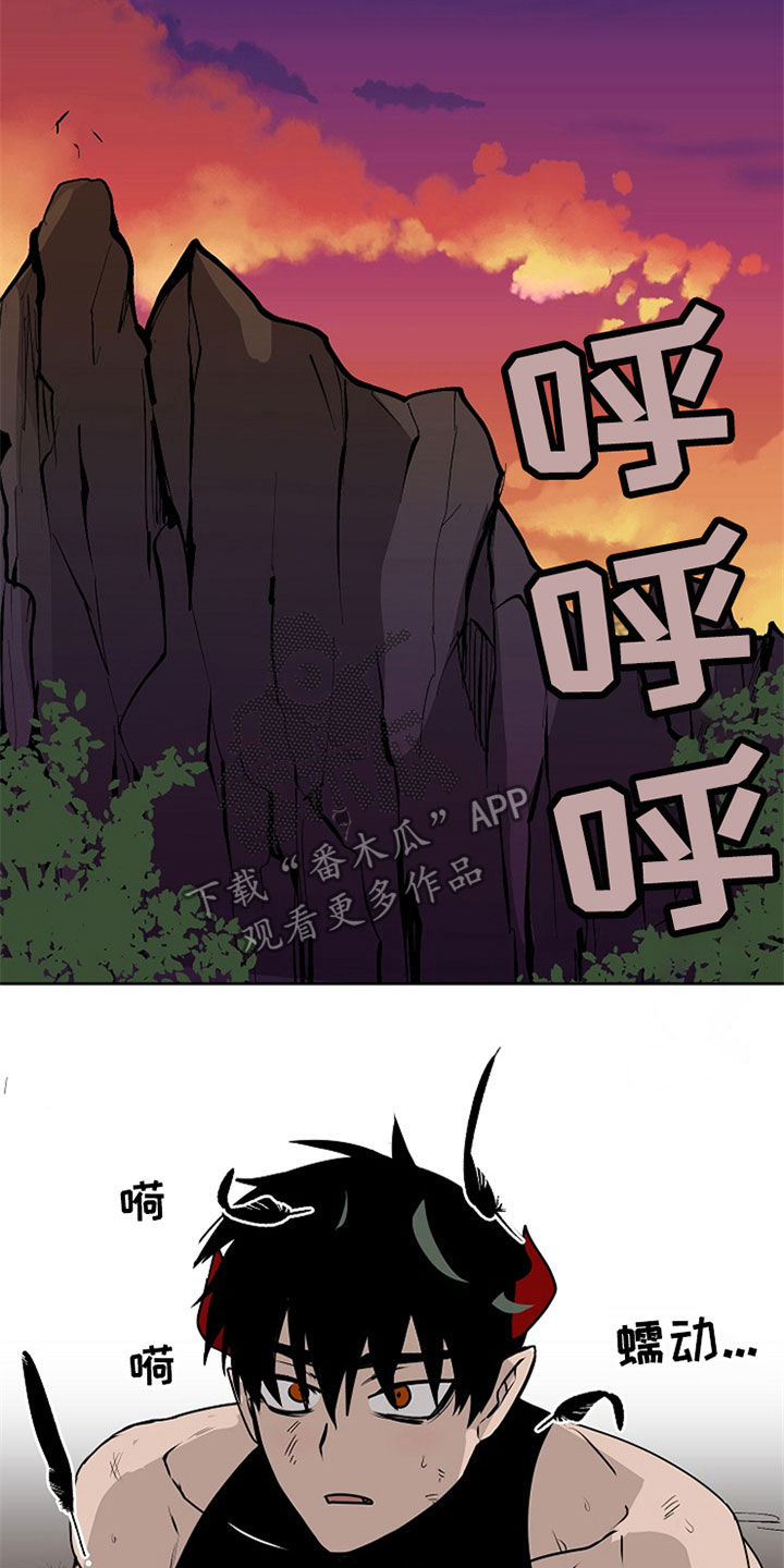第108章：【番外】魔爪9