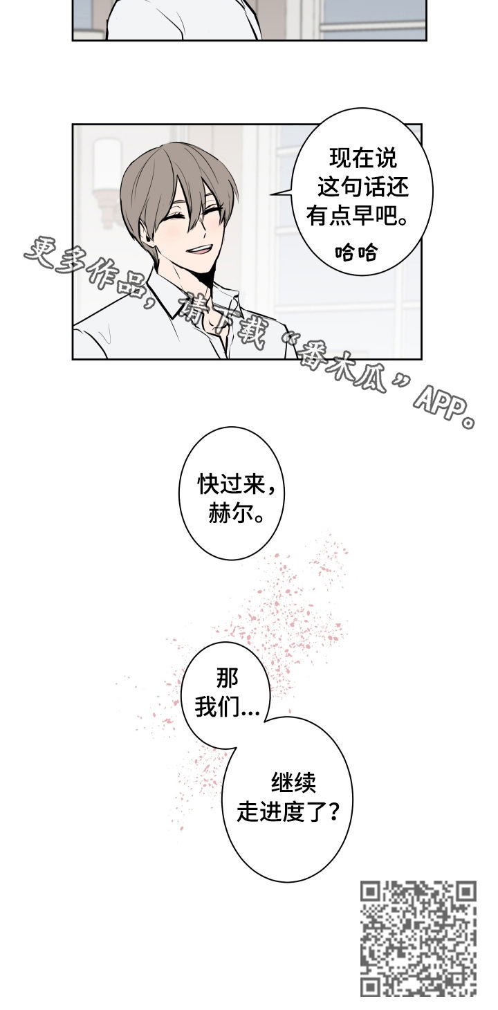 第77章：梦（第一季完结）6