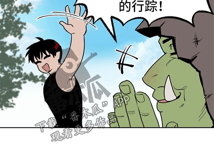 第108章：【番外】魔爪7