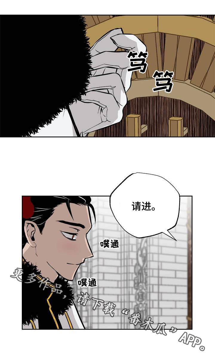 第114章：【番外】新婚快乐19