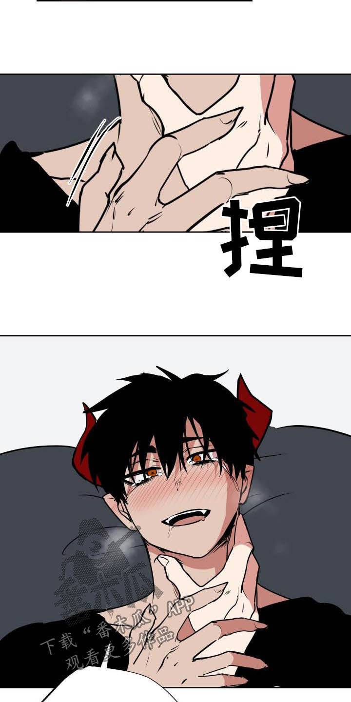 第105章：【第二季】闯入5