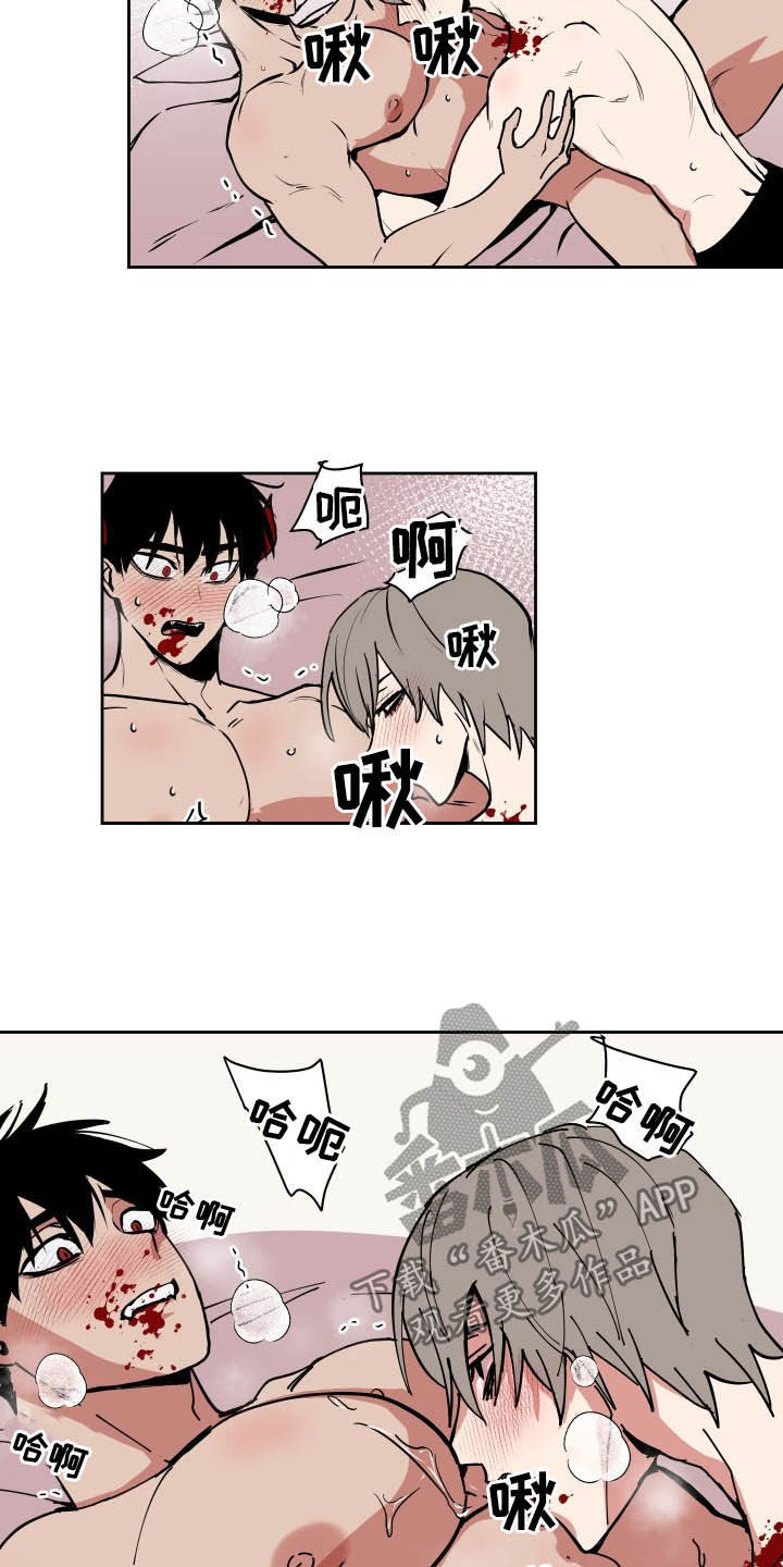 第81章：【第二季】不是训练10