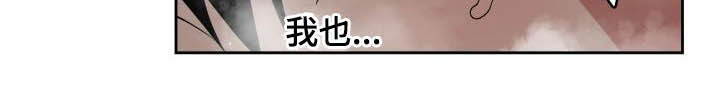 第97章：【第二季】本能15