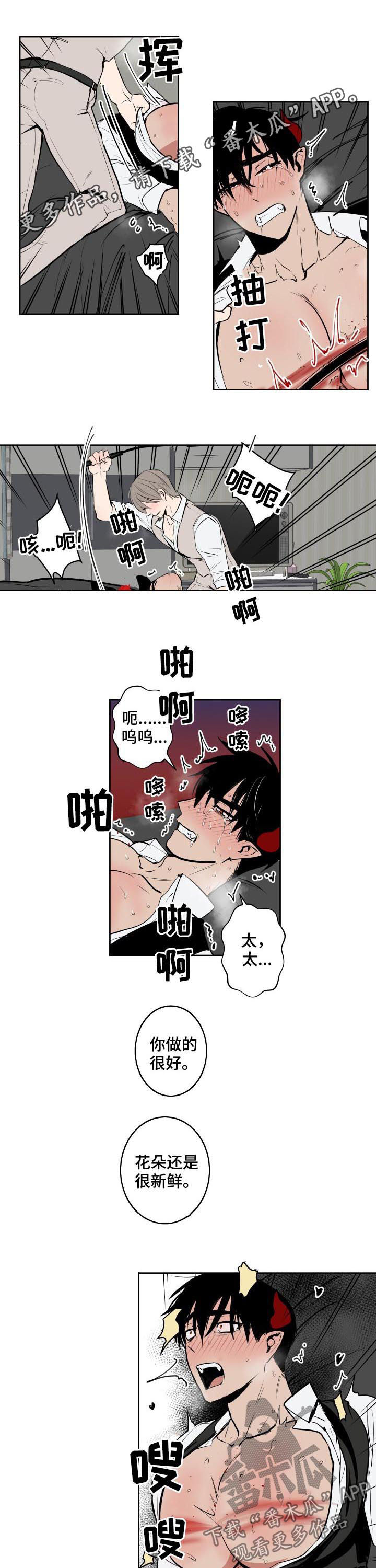 第59章：作业0