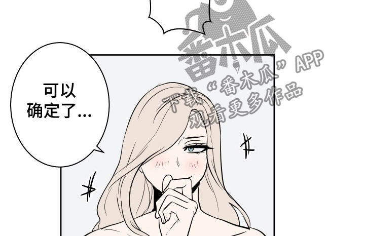 第45章：训练成果2