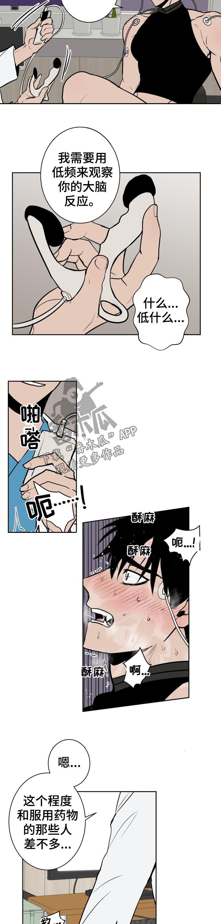 第39章：检查5