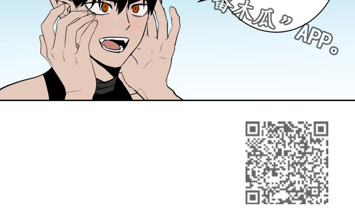 第27章：希思黎6