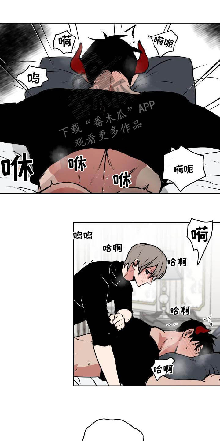 第104章：【第二季】期待的事13