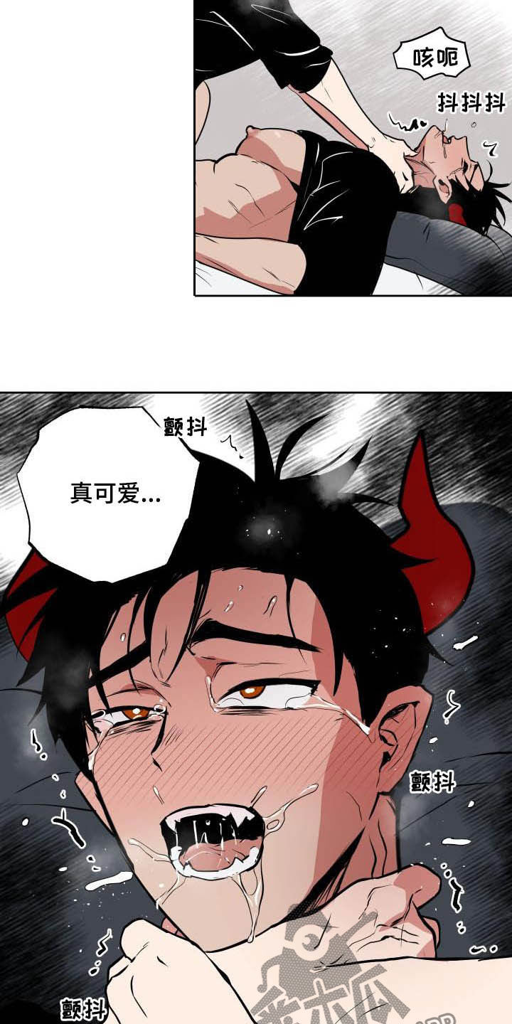 第105章：【第二季】闯入8