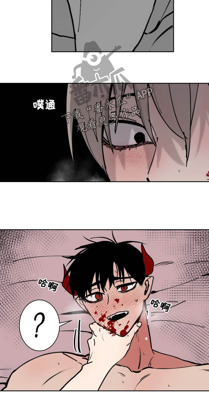 第81章：【第二季】不是训练12