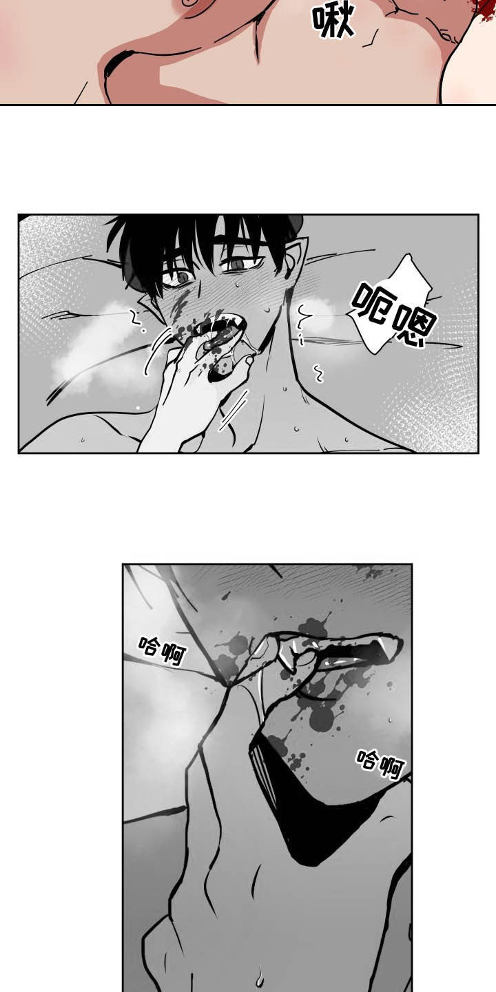 第81章：【第二季】不是训练11