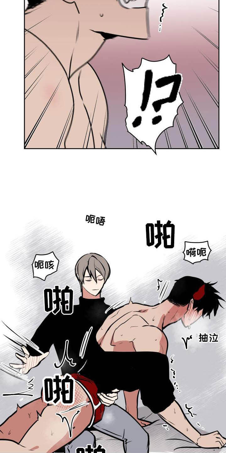 第104章：【第二季】期待的事2