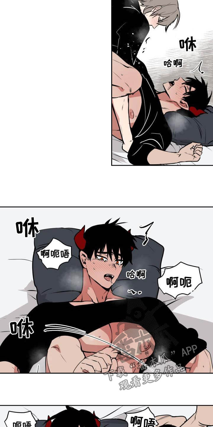 第104章：【第二季】期待的事18