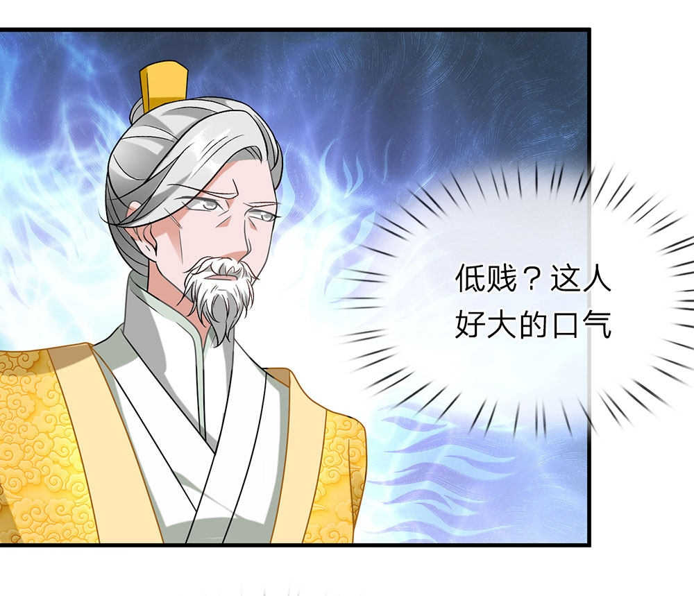 第51话16