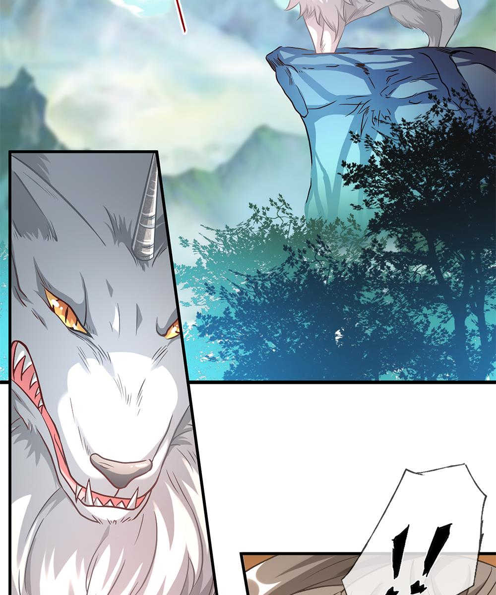 第41话9