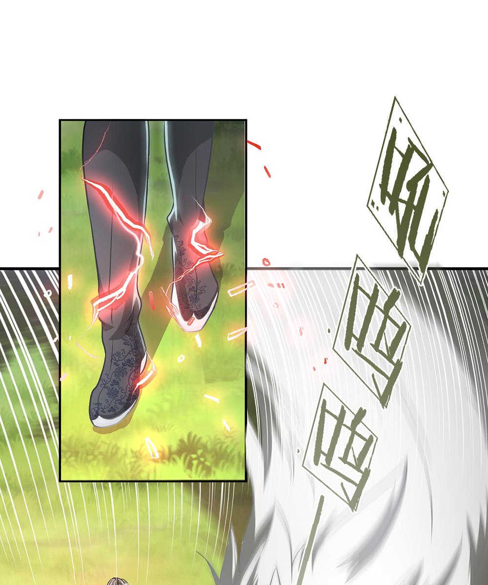 第42话0
