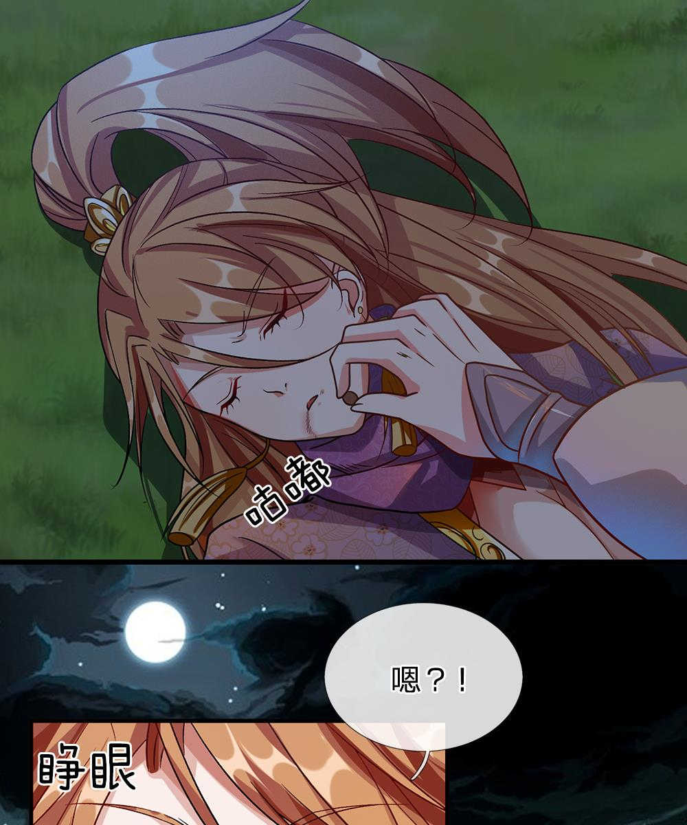 第44话0