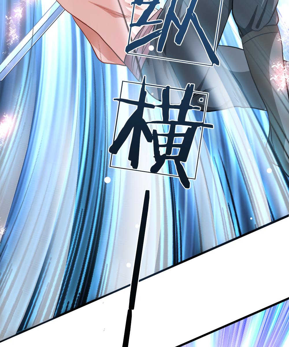 第6话7