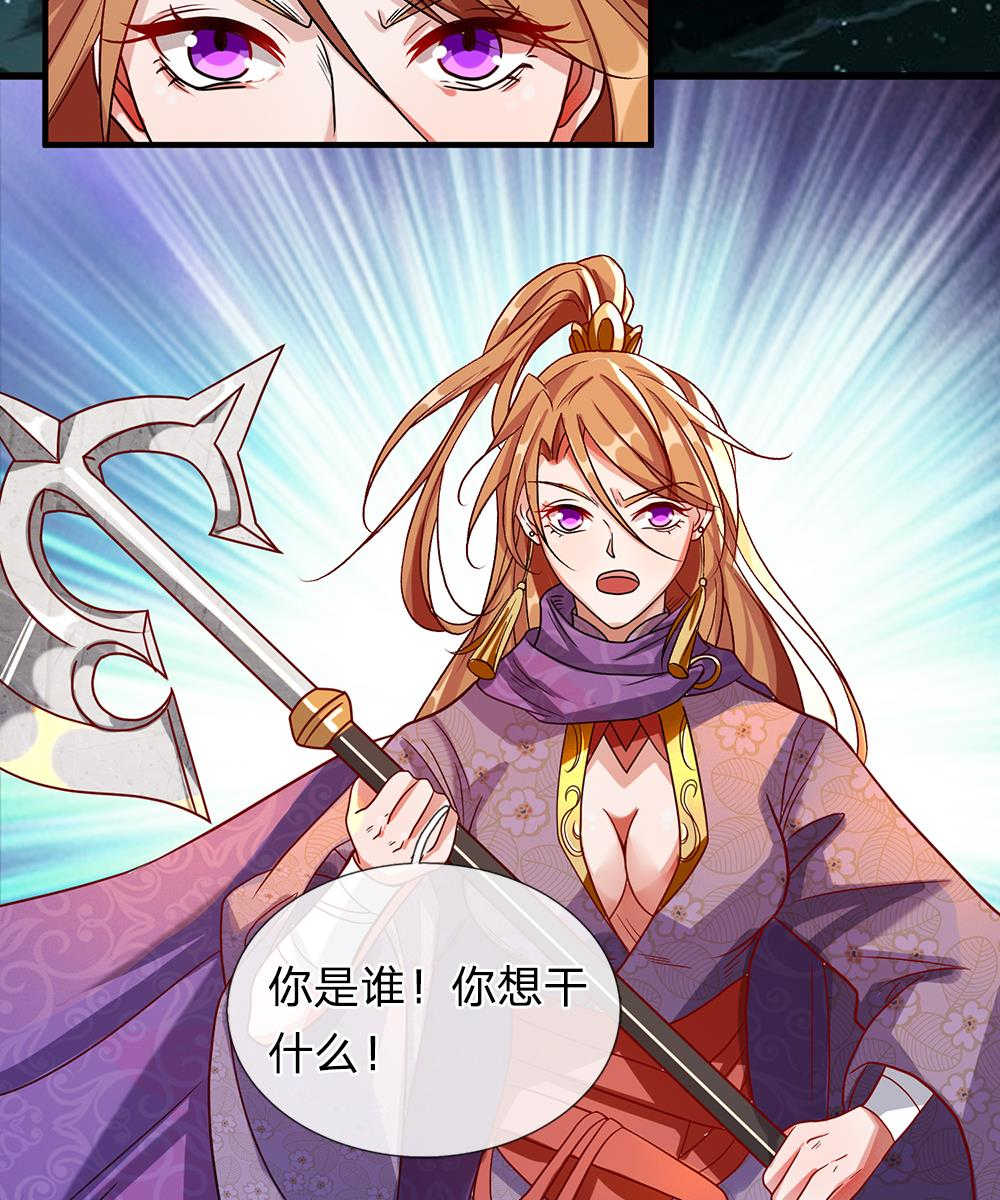 第44话1