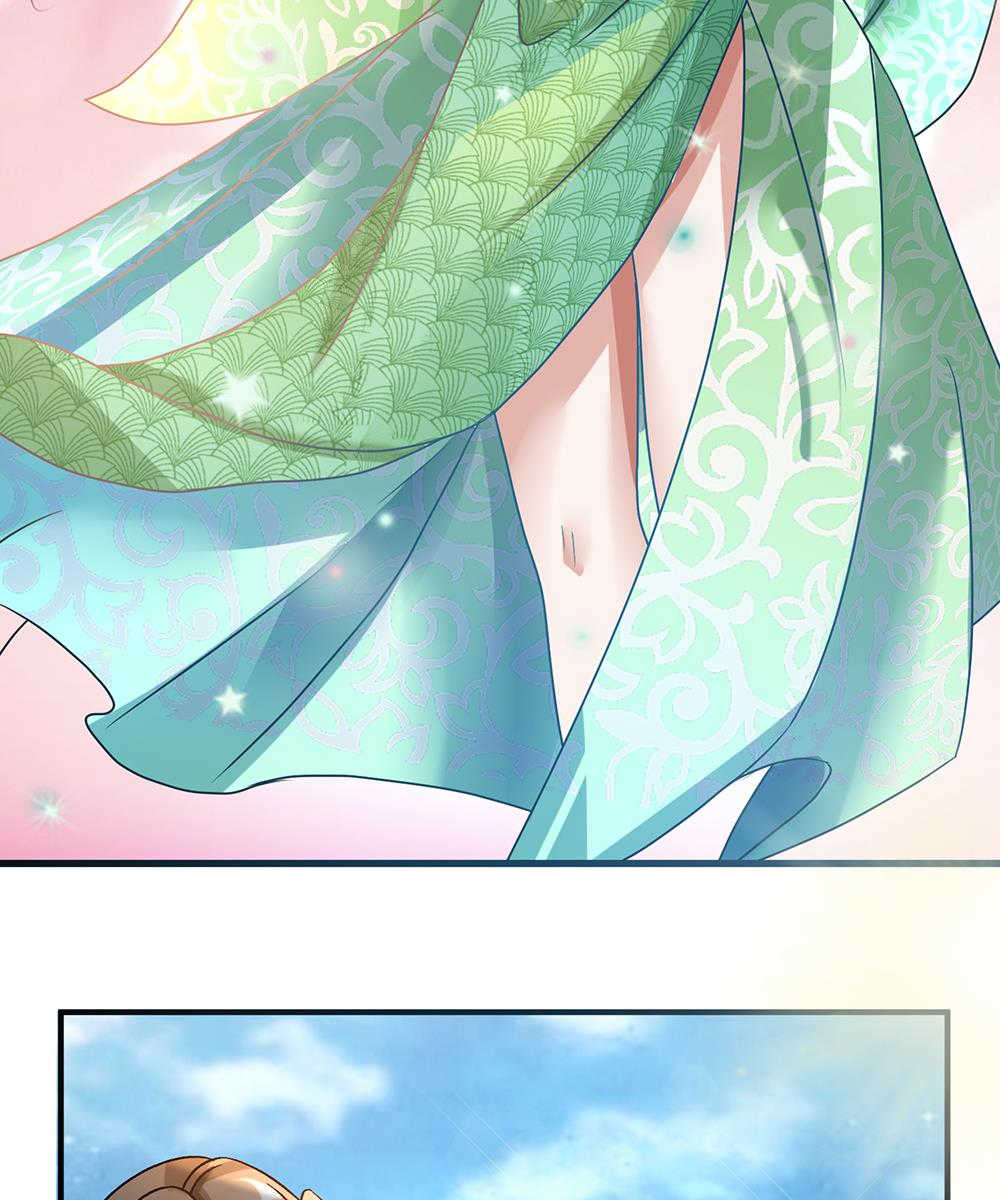 第39话7