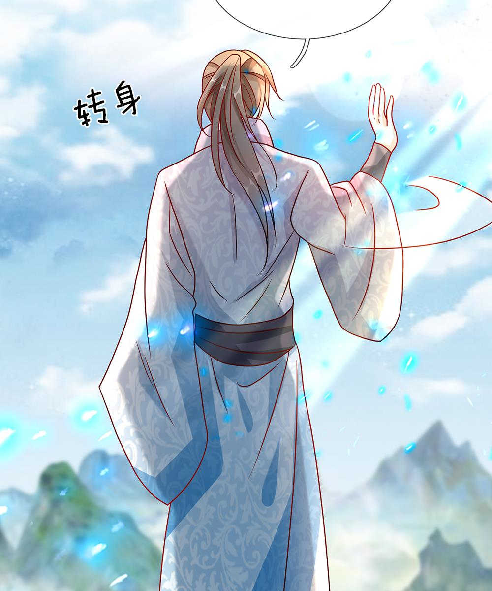 第39话15