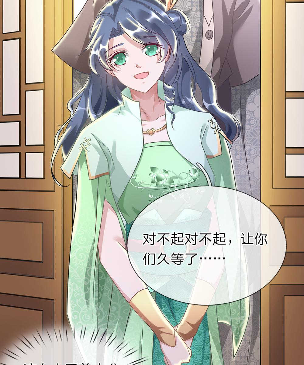 第35话21