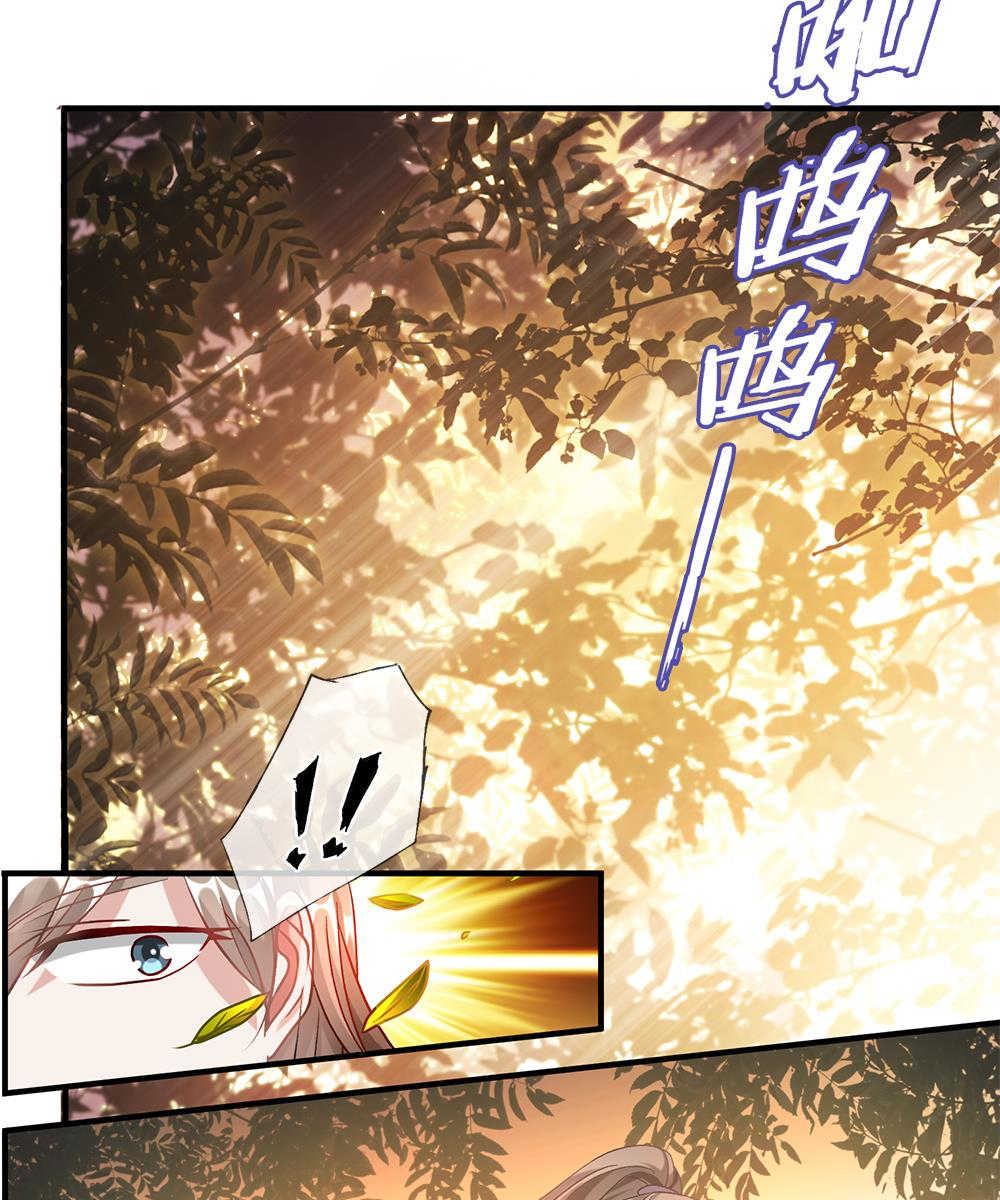 第41话6