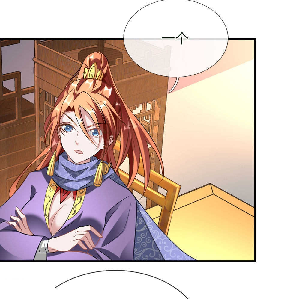第51话14
