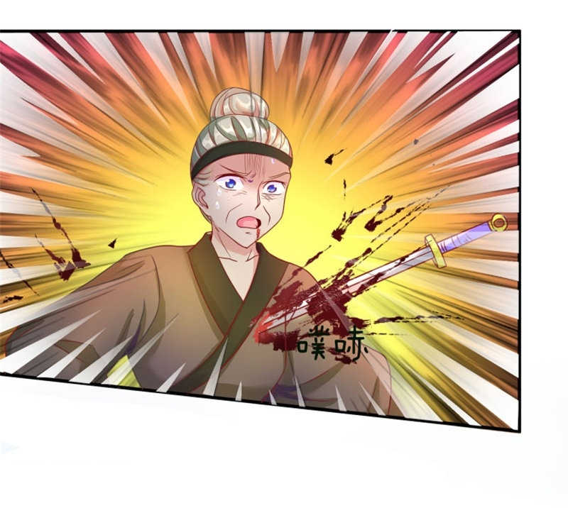 第53话11