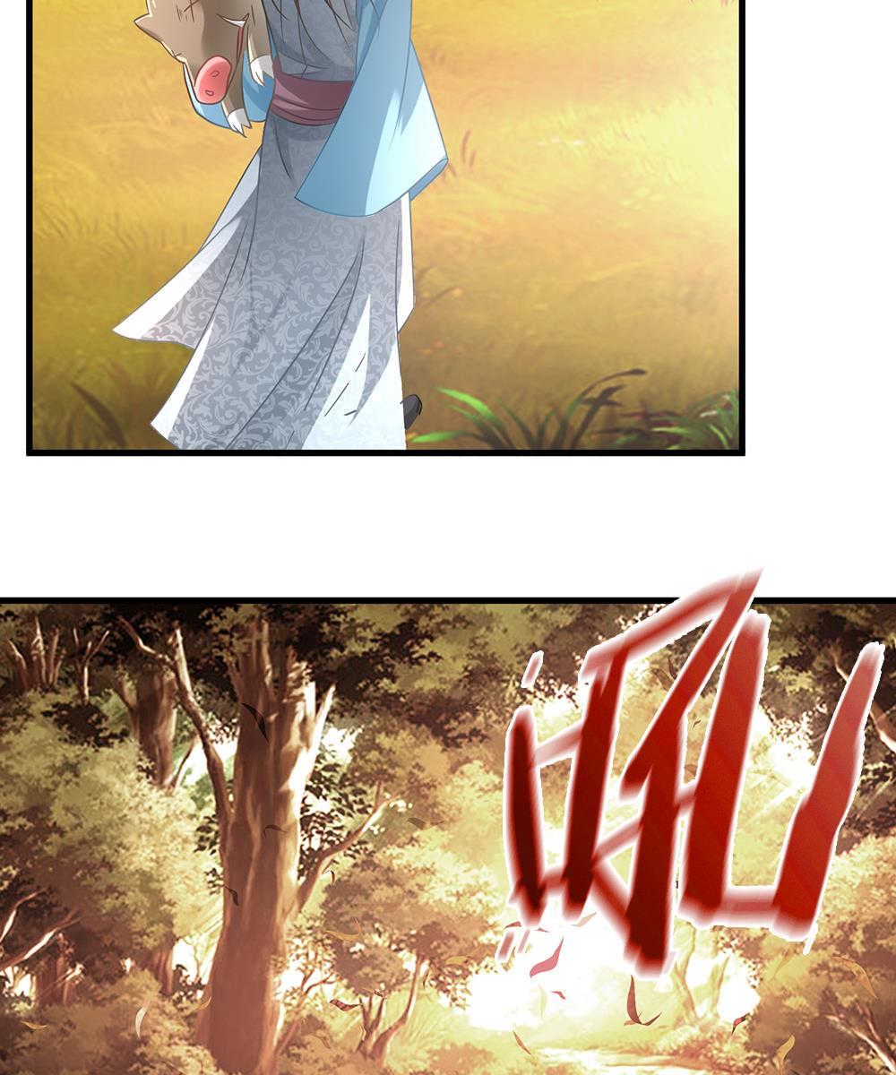 第43话12