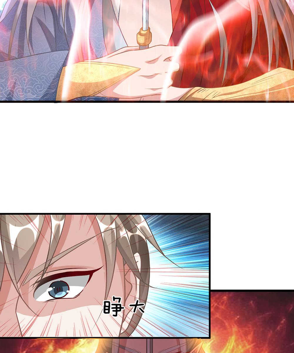 第42话18