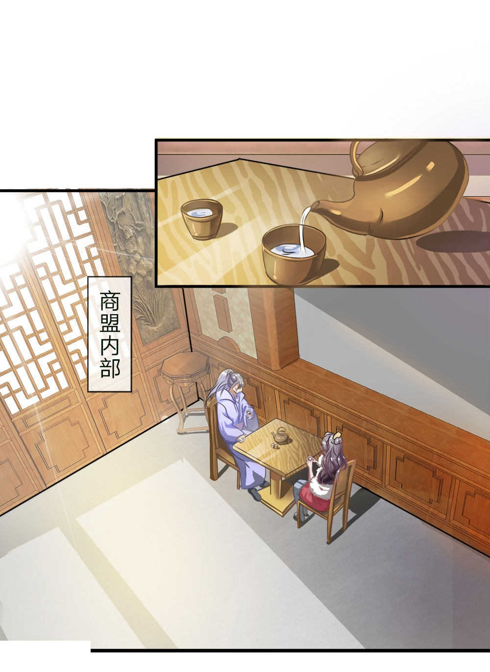 第48话14