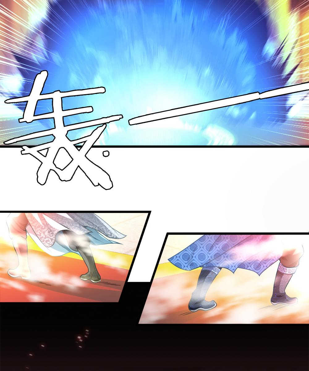 第13话5