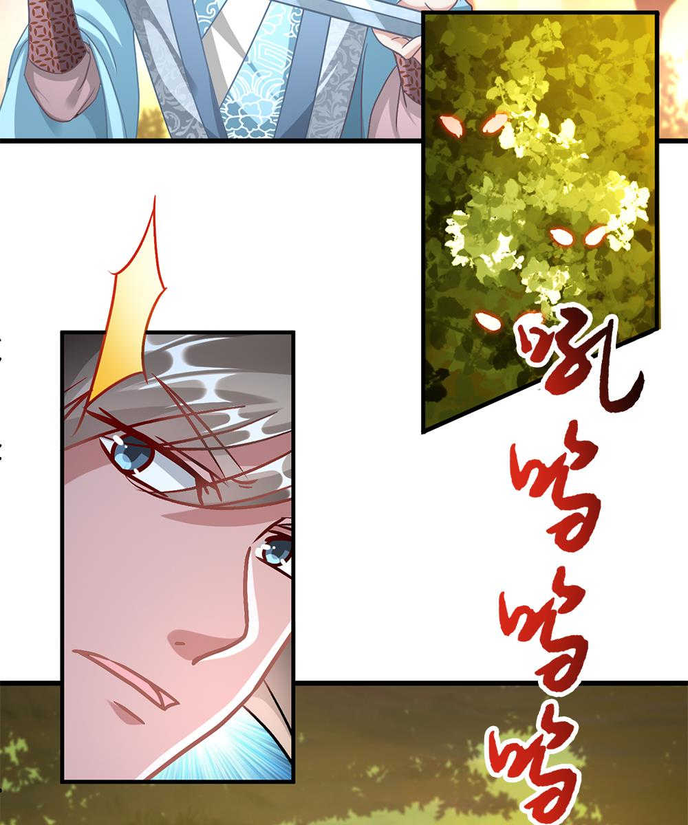 第40话23