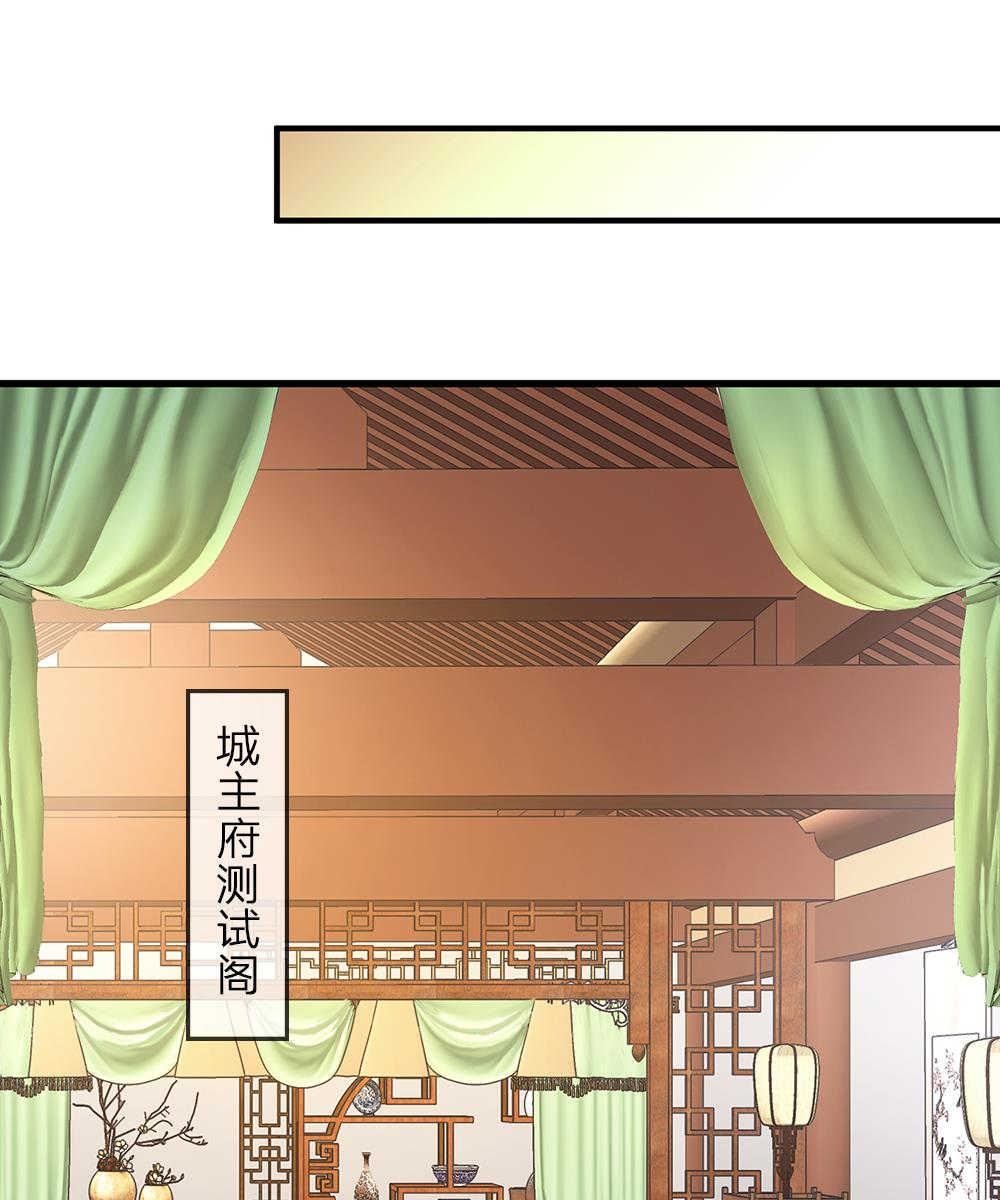 第35话14